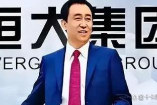 粤媒：广州队确实与球队原主帅卡纳瓦罗存在欠薪纠纷问题